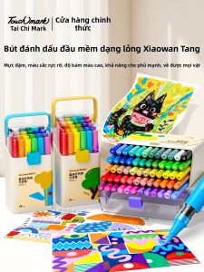 Touch Mark | Bút Màu Nước Không Độc 48 Màu Đầu Mềm