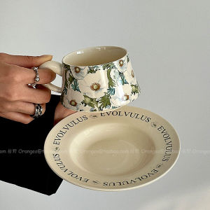 Oranges Limited Edition Vintage Oil Painting Style Ceramic Coffee Cup with White Chrysanthemum Afternoon Tea Latte Cup Gift