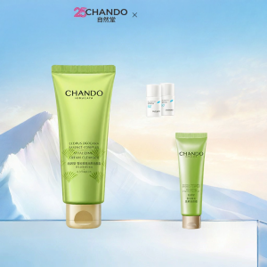 Chando | Gentle Cleansing Moisturizing Amino Acid Facial Cleanser