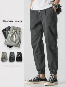 Wood soon | Mens Loose Ice Silk Drawstring Jogger Pants Elastic Waist Solid Color