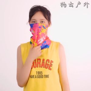 🇸🇬💥Buy 5 get 1 free 💥 Plain color Bandana/ Multi Function Scarf/ Head Neck Wear/ Outdoor scarf/ Biker face mask/ buff