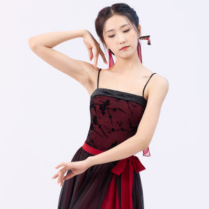 FULLBELIEF | Dance Skirt with Sequins and Flared Skirt for Performance and Practice