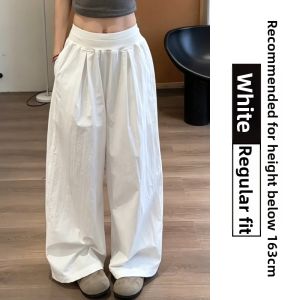 LANMENGYA | Beige High Waist Loose Wide Leg Trousers