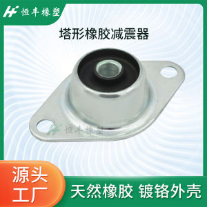 หน้าตัดทรงเข็มแบบทรงกลวงสำหรับรถยนต์ กระบอกสูบแบบรั่วไหลแบบทรงเข็มสำหรับเครื่องยนต์แบบหน้าตัดยางแบบ CN4830