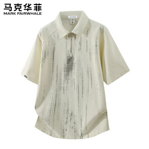 Mark Fairwhale | Collar Zipper Loose Striped Mens Polo Shirt