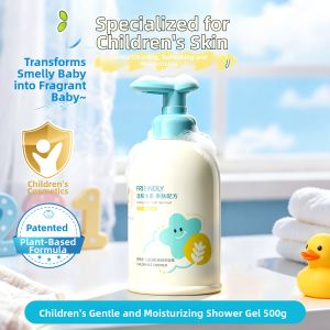 VETES | Long-lasting Fragrance Children Bath Shower