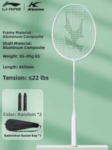Li-Ning | Carbon Fiber Adult Badminton Racket Set For Beginners