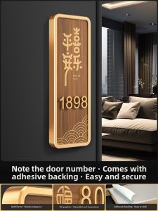 ZHICAIYOU | Luxurious Creative Number Plate Acrylic