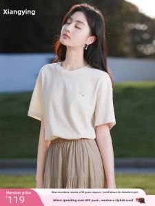 White Half Sleeve round Neck Loose Casual Cotton T-Shirt Summer New Style Womens Love Heart Top Xiang Ying Commute Style