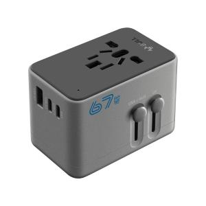 Bull | International Travel Adapter Plug 67W