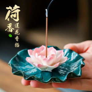 Creative Ceramic Lotus Incense Holder Bedside Zen Artistic Sandalwood Aromatherapy Lamp Home Decor Buddha Offering