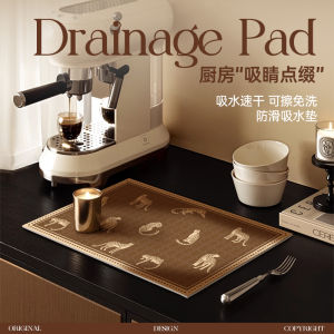 Waterproof Kitchen Countertop Coffee Machine Absorbent Pad Bar Plate Table Mat Heat Insulation Cup Mat Modern Simplicity Style