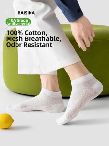 Baisina | 100 Cotton Thin Summer Breathable Moisture Wicking Odor Resistant Seamless Short Socks