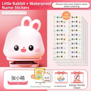 QU RAN | Waterproof Tear Resistant Name Stickers