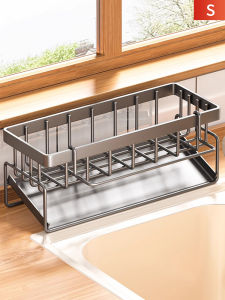 evesigar | Drain Water Organize Multi-functional Storage Rack