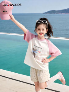 SQTN.KIDS | Loose Fitting Summer T-Shirt Thin Style