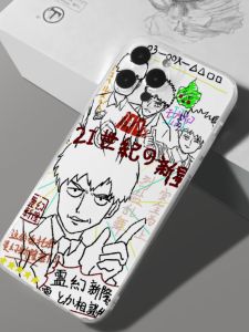 Spiritual Power 100% Silicone Phone Case Compatible with Apple 14 pro Xiaomi 13 Huawei Mate 40 pro Vivo 15 OPPO Honor 60 Real Me