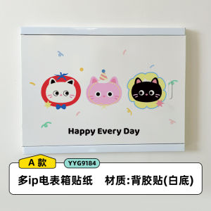 Miếng Dán Trang Trí Hộp Điện Tự Dính Cho Gia Đình Miếng Dán Che Phủ Hộp Điện Yếu Miếng Dán Tường Trang Trí Hiện Đại Đơn Giản