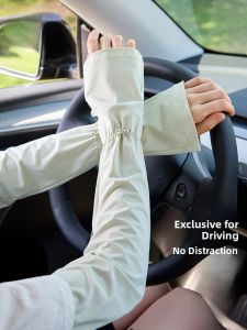 MiiOW | Womens Ice Silk Sun Protection Sleeve Covers Summer New High Aesthetic Driving Cycling Arm Protection UV Protection MiiOW