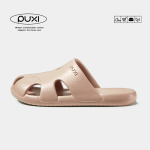 PUXI | Summer Slip-resistant Deodorant Flip-flops Sandals