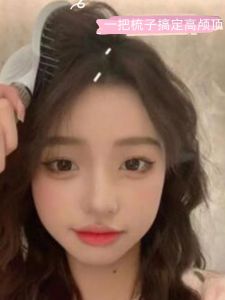 Womens Home Use Hair Comb Fluffy Hair Root Styling High Skull Top Tool Long Hair Smooth Massage Big Bend Comb