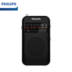 Philips | Đài Radio FM Cổ Điển Cầm Tay Philips TAR1368 Hai Dải Tần Pin 2A Âm Thanh Rõ Ràng Điều Khiển Dễ Sử Dụng Lý Tưởng Cho Người Cao Tuổi