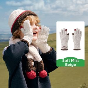 Kocotree | Winter Warm Anti-static Childrens Gloves