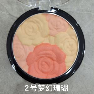 Adf219 Adefei Rose Kiss Relief Cheek Blush Natural Brightening Fine Brush Included Skin-friendly Lightweight Powder Blush