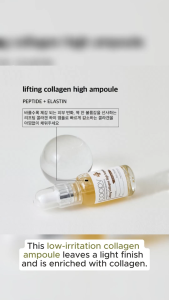 Story by Bliss COOPY Lifting Collagen High Ampoule