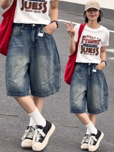 MEITESIJIAONU | Summer Retro Blue Thin High-Waist Casual Jean Shorts