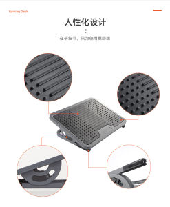 Foot Rest Under Desk with Reflexology Function Office Tiredness Relief Footpad with Massage Dots