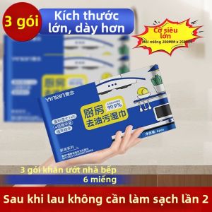 Yinian | Chất Loại Bỏ Mùi Hôi Từ Than Hoạt Tính