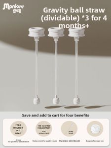 MENGHE | Duckbill Sippy Transition Cup Gravity Ball
