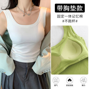 White Integrated Cotton Camisole Tank Top with Chest Pad Summer 2025 New Style Backless Vest Inner And Outer Wear
