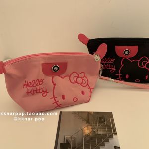 Portable Kitty Makeup Bag Womens Travel Waterproof Storage Dumpling Shape Cute Girl Heart Ins Style New Model Nylon Material