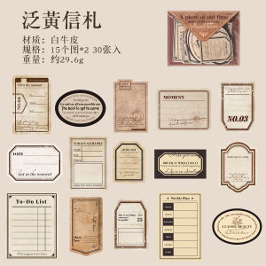 TIANZI 30/120 sheets One Paper Old Time Series Retro Old Time Handmade Account Decoration Collage Material Stationery supplies