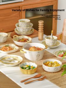 Yomerto | Cat Ceramic Dinnerware Set
