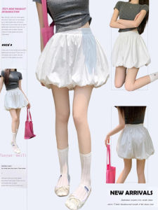 White Puffy Flower Bud Skirt Womens Ballet Style High Waist Slim A-Line Mini Skirt Summer New Design Commute Vintage