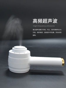 Ultrasonic Cold And Hot Beauty Instrument Home Use Skin Care Facial Cleansing Blue Red Green Photon Skin Rejuvenation Tool