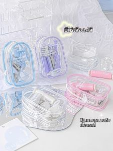 XINGLI | Effort-saving Portable Multifunctional Stationery Set
