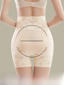 MiiOW | High-Waist Abdomen Control Briefs Powerful Belly Inverter Flat-Cut Safety Pants For Cheongsam Nylon Spandex Summer Underwear