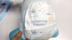 กางเกงผ้าอ้อม Elite เล่นน้ำ 6 ชั้น คุณภาพสูง หนา สำหรับเด็ก