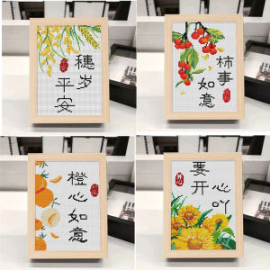 Phát Hành Mới Nhỏ Gọn Có Khung Trang Trí Bàn Thêu Chữ Thập in Họa Tiết Trái Cây Cam May Mắn an Toàn Mới Về