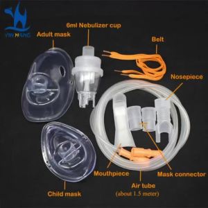 Nebulizer Cup Mouthpieces Family Household Compressor Inhale Inhaler Mask Adult Child Aerosol Mask Filters Nebulizador Cup