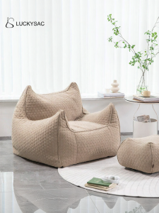 LUCKYSAC | Single Sofa Quilted Cat Pattern Lazy Bean Bag