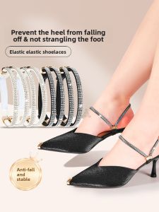 ZUYINBULUO | Anti-Fall Heel Shoe Laces for Flat and High Heels