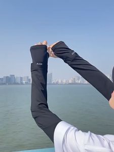Găng Tay Dài Linh Hoạt Nam Nữ Chống Nắng Phối Chữ - 100style