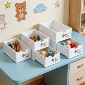 White plastic Storage Box Drawer Type Can Sort Out Desktop Debris Assembly Pencil Case Can Stack Cosmetics Lipstick Shelf