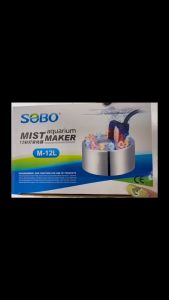 SOBO ตัวทำควัน ทำหมอก ในตู้ปลา มีไฟกระพิบ รุ่น M-12
