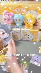 [Ready Stock] 8PCS Yooki Tenth Generation Hug Food Shop MINI Plush Blind Box